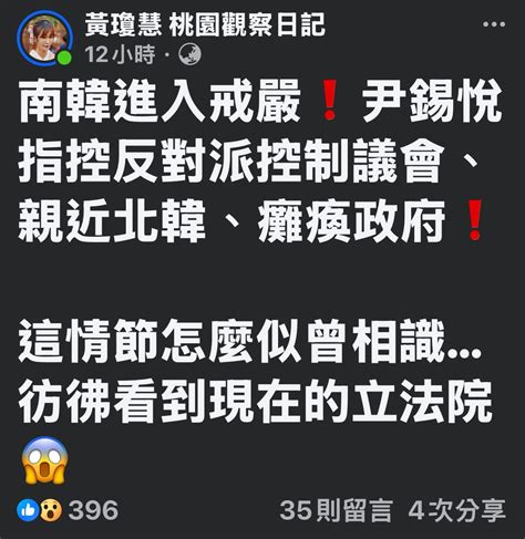 7是什麼意思